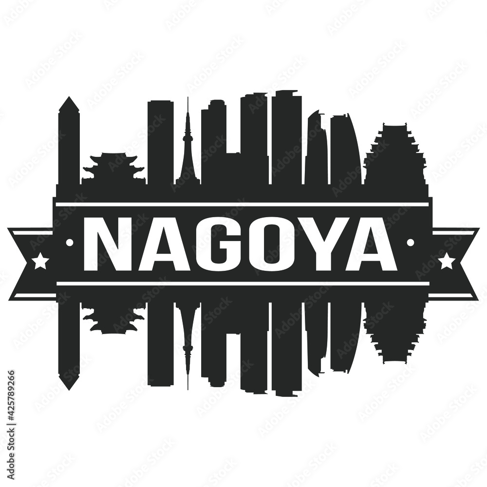 Nagoya Japan Skyline Banner Vector Design Silhouette Art Stencil Illustration. Nagoya Japan Skyline Banner Vector Design Silhouette Art Stencil Illustration.