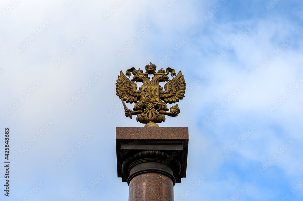 Coat of arms of the Russian Federation on top of the Coat of arms of the Russian Federation on top of the