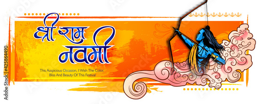 Shree Ram Navami celebration background for religious holiday of India grungy texture decorative illustration of Lord Rama with bow arrow with hindi text meaning shree ram navami