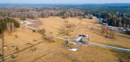 Monument to the victims of World War II in Belarussian village Khatyn. Khatyn Memorial Complex Monument. photo