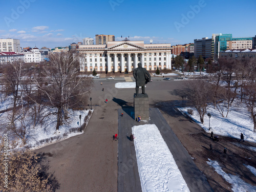 Bird eye view on Tyumen region government. Russia
