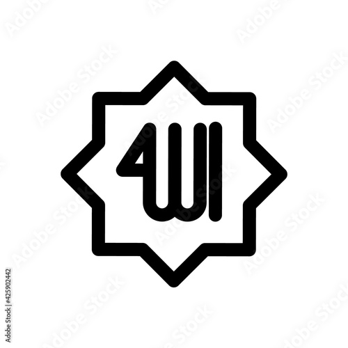 Allah vector icon sign symbol. Allah outline icon, ramadan and islam, muslim allah arabic letter sign, vector graphics, outline on a white