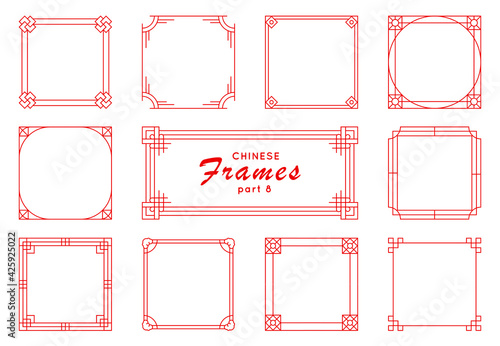 Traditional chinese ornaments for your design. Asian frame set in vintage style on white background. Vector red japanese pattern. Artwork graphic, asian culture decoration.