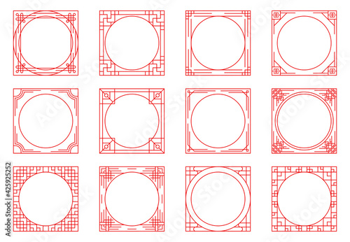 Vector chinese frame set in vintage style on white background. Red japanese pattern. Traditional chinese ornaments for your design. Artwork graphic, asian culture decoration.