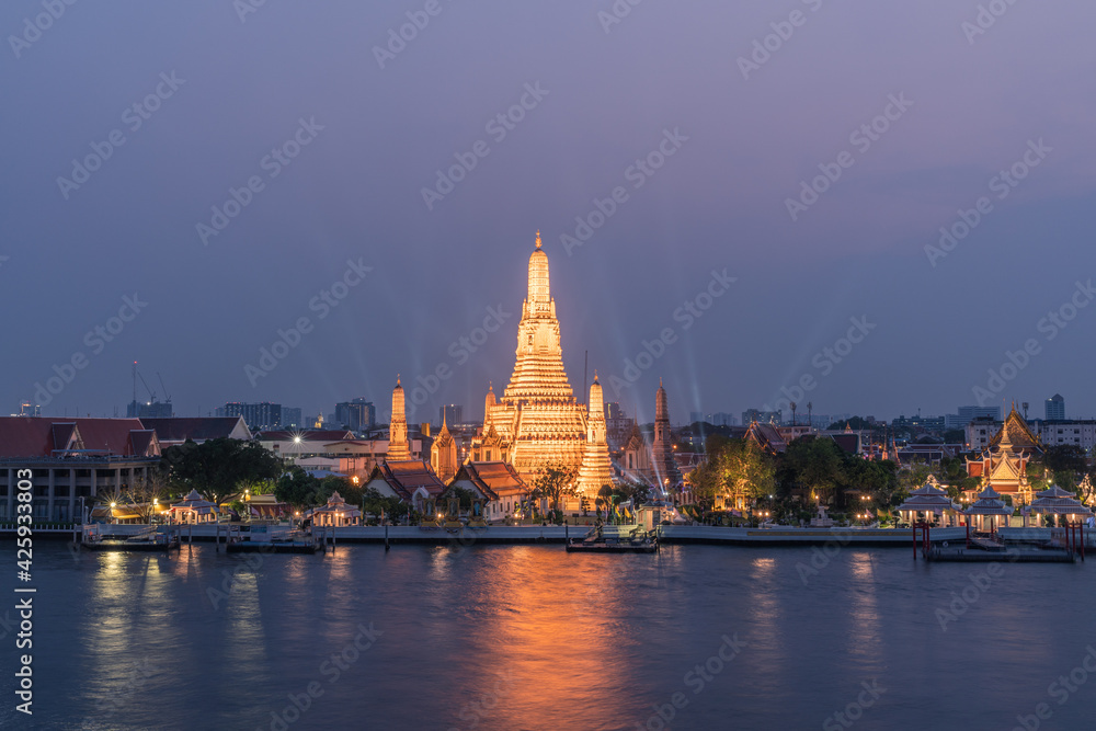 wat arun