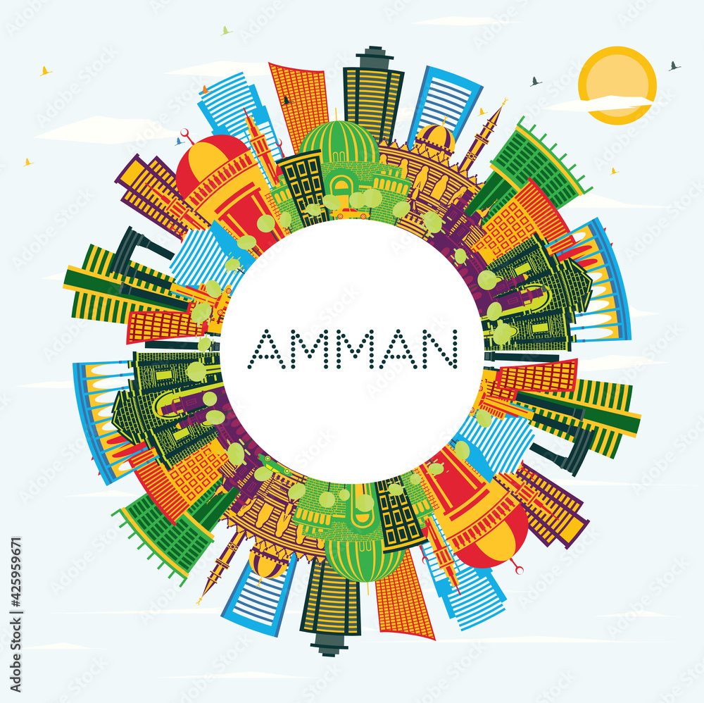 Amman Jordan City Skyline with Color Buildings, Blue Sky and Copy Space.