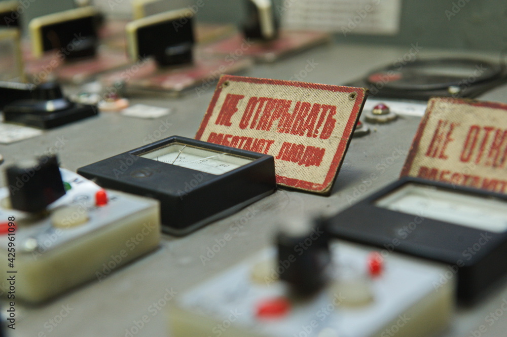 Pavlodar, Kazakhstan - 05.29.2015 : Steam pressure and electrical voltage sensors in the central control point of the heating plant Pavlodar, Kazakhstan - 05.29.2015 : Steam pressure and electrical voltage sensors in the central control point of the heating plant