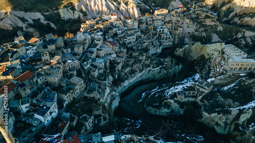 Aerial view of village ibrahimpasa in turkey photo
