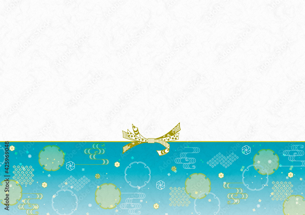 和柄 和紙 夏 お中元 水引 背景 フレーム イラスト 水色 Stock Illustration Adobe Stock