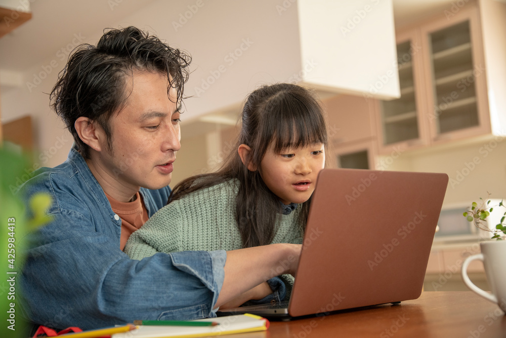 Parent and Child Parent and Child