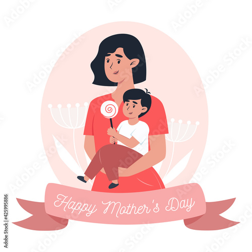 Mother's day card, mom holds little son in her arms