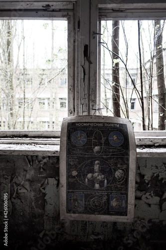Inside an old school in Pripyat, near Chernobyl