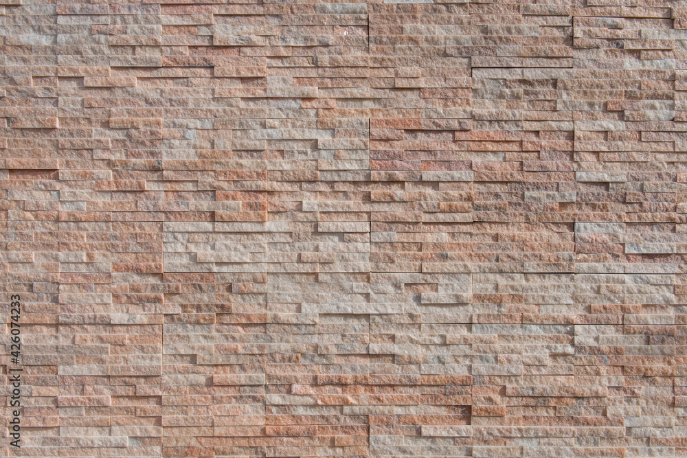 Natural stone brick wall background .Copy space. Natural stone brick wall background .Copy space.