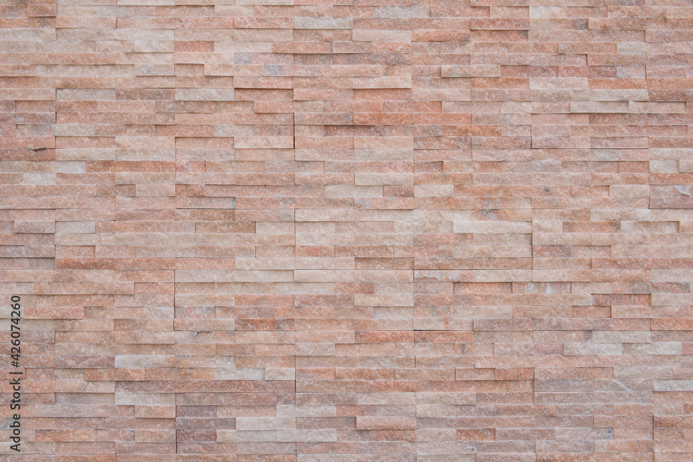 Natural stone brick wall background .Copy space. Natural stone brick wall background .Copy space.