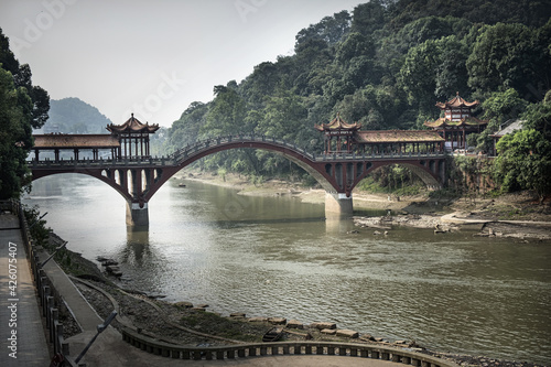 Traditional Chinese bridge in Leshan, Sichuan, China photo