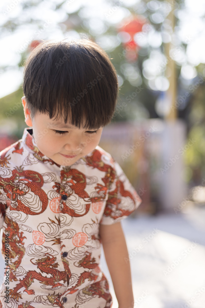 Close-up portrait of Cute Asian child smiling outdoors. Close-up portrait of Cute Asian child smiling outdoors.
