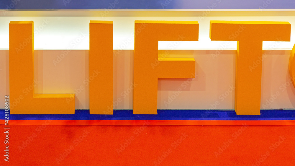 Yellow Lift Sign Yellow Lift Sign