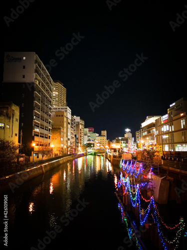 night view of the city,  Nagoya - Japan  © Bruno