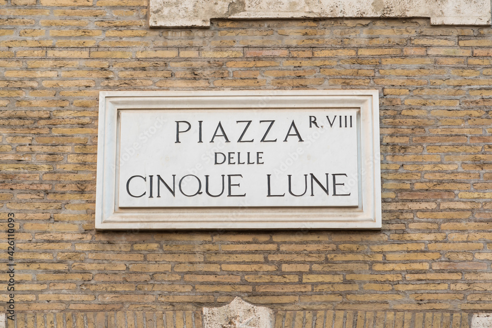 Street sign in Rome, marble plate on street wall with te writing : Street sign in Rome, marble plate on street wall with te writing :