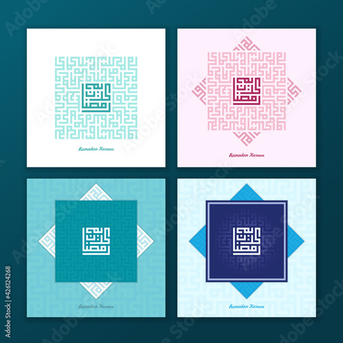 Ramadan kareem kufic square calligraphy background