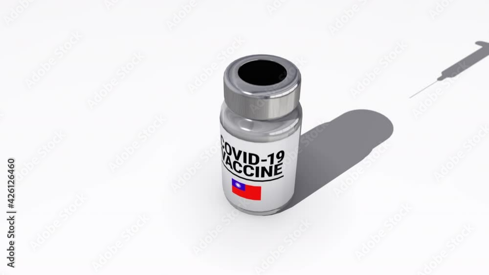 Seamless looping 3D animation of the covid-19 vaccine injection of a bottle with the flag of Taiwan in 4K resolution Seamless looping 3D animation of the covid-19 vaccine injection of a bottle with the flag of Taiwan in 4K resolution