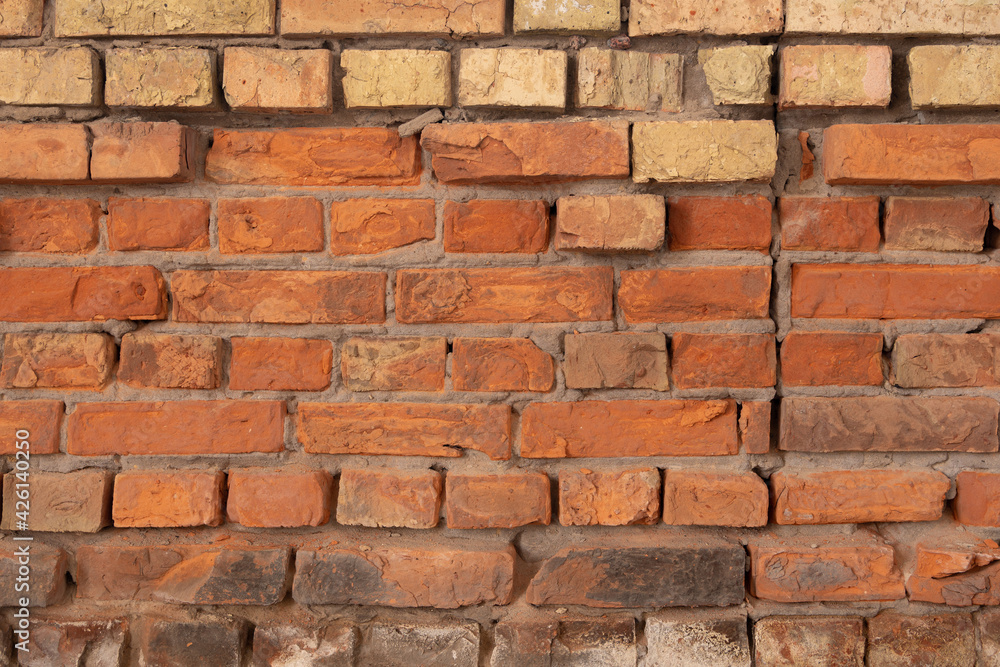 Background of very old red brick wall, close-up ancient texture. Background of very old red brick wall, close-up ancient texture.