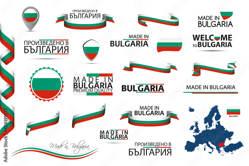Naklejka premium Big vector set of Bulgarian ribbons, symbols, icons and flags isolated on a white background. Made in Bulgaria, premium quality, Bulgarian national tricolor. Set for your infographics and templates
