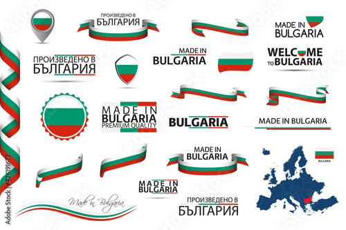 Big vector set of Bulgarian ribbons, symbols, icons and flags isolated on a white background. Made in Bulgaria, premium quality, Bulgarian national tricolor. Set for your infographics and templates