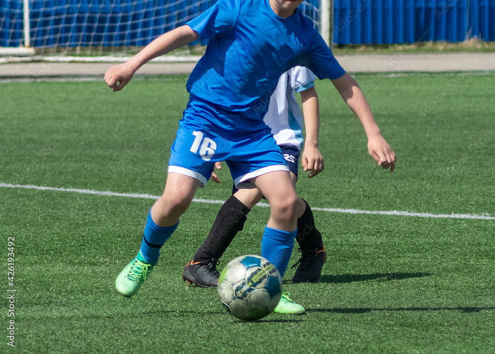 Children's football.