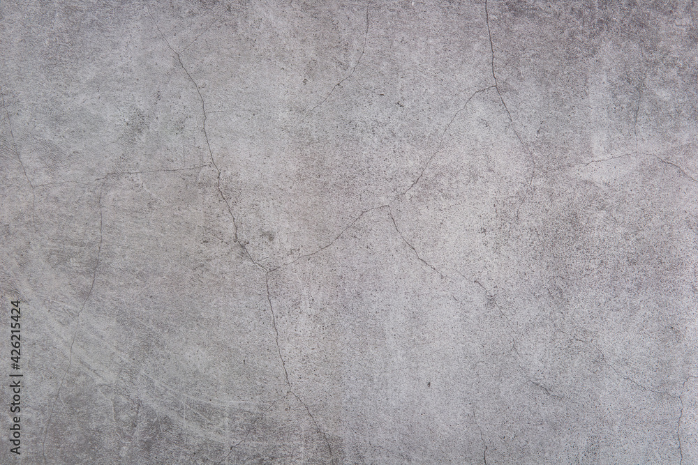 Large gray old concrete wall, weathered by age. Backgrounds. Large gray old concrete wall, weathered by age. Backgrounds.