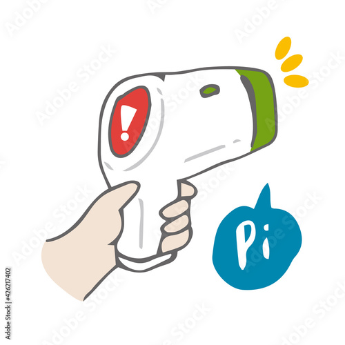 検温器のイラスト