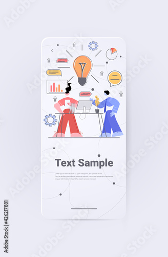 businesspeople working together successful startup new idea creative project concept