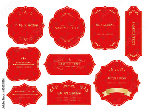 アンティークレトロフレーム