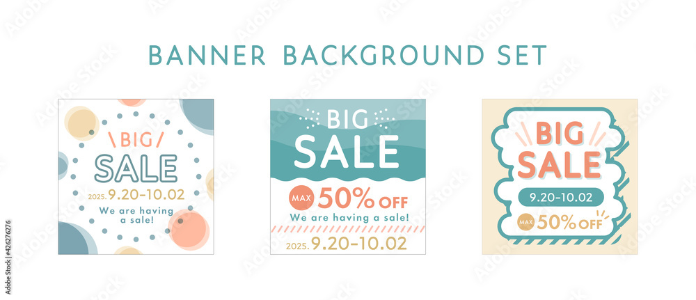 Webバナーのテンプレートのセット ポップ フレーム 枠 装飾 飾り かわいい 広告 セール 背景 Stock Vector Adobe Stock