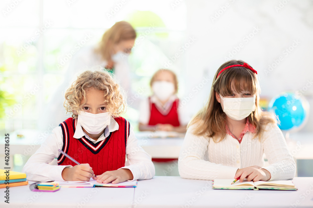 Kids in face mask. Child in school. Kids in face mask. Child in school.