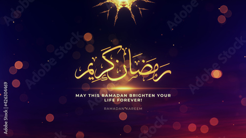 Ramadan Kareem 4K Beautiful Black and golden background (ID: 426304469)