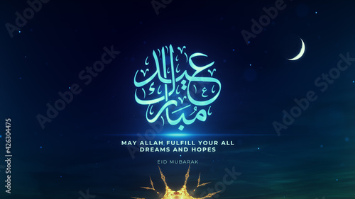 Eid Saeed 4K High Quality Black and Deep blue Wish Background (ID: 426304475)