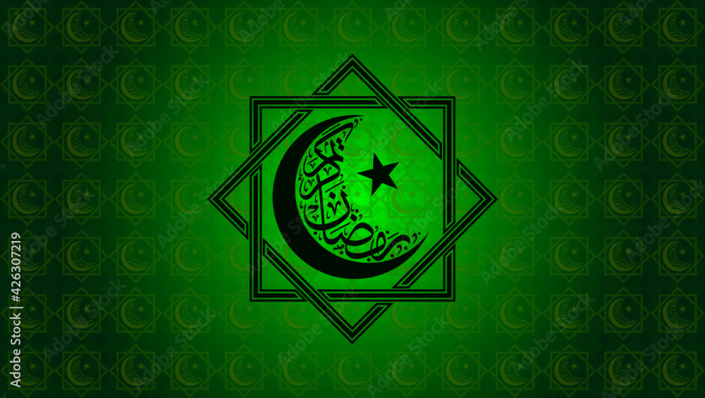 Ramadan Kareem Desktop Wallpaper. Ramadan Kareem Calligraphy in Arabic with Crescent Moon and Star Symbol on Patterned Green Background Ramadan Kareem Desktop Wallpaper. Ramadan Kareem Calligraphy in Arabic with Crescent Moon and Star Symbol on Patterned Green Background