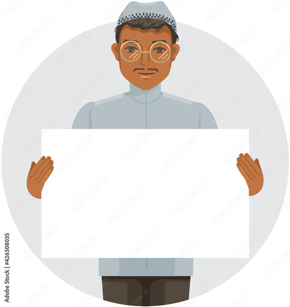muslim man holding behind a paper blank for banner muslim man holding behind a paper blank for banner