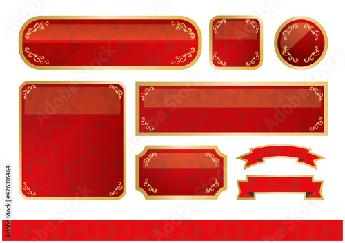 アンティークレトロフレーム