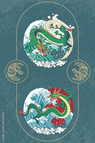 Abstract Art Japanese Badge Style Design Blue Green Flying Dragon with Torrential Japan Wave with Water Splash Graphic on Circle Repeat Pattern Deep Green Background and Firework Icon Both Side Vector