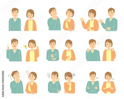 シニア　ミドル　中年　夫婦　顔　表情　感情　喜怒哀楽