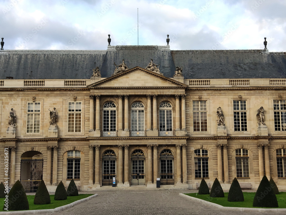 archives nationales