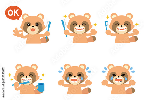 たぬき　歯医者　歯みがきのイラストセット