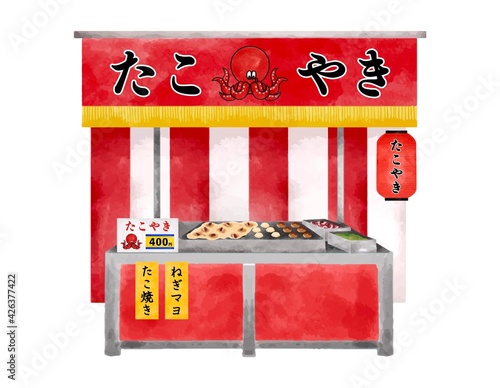 たこ焼き屋台の水彩ベクターイラスト