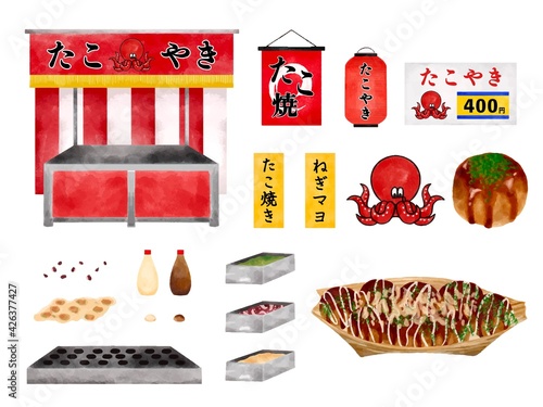 たこ焼き屋台のパーツセット　水彩ベクターイラスト