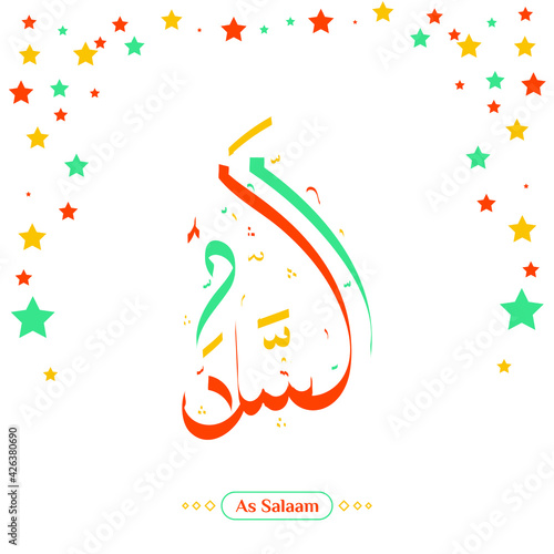 Ramadan Kareem vector design  ramdan mubarak - Arabic calligraphy background. Ramadane, Ramazan, the holy fasting month for Muslims, banner template design © ferdi