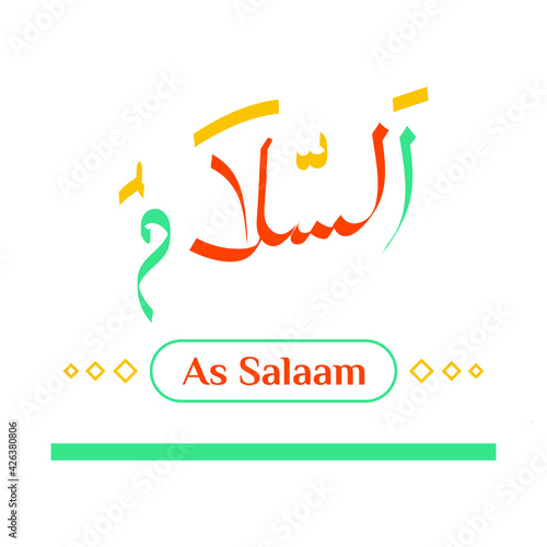 Ramadan Kareem vector design; ramdan mubarak - Arabic calligraphy background. Ramadane, Ramazan, the holy fasting month for Muslims, banner template design
