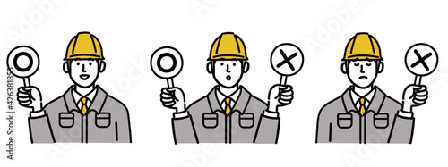 作業服　現場作業員　男性　セット　○× マルバツ　ポップ　手描き
