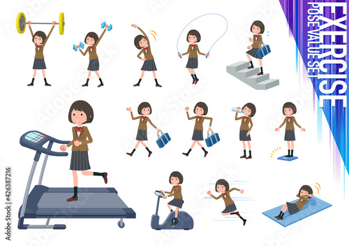 flat type school girl beige Blazer_exercise